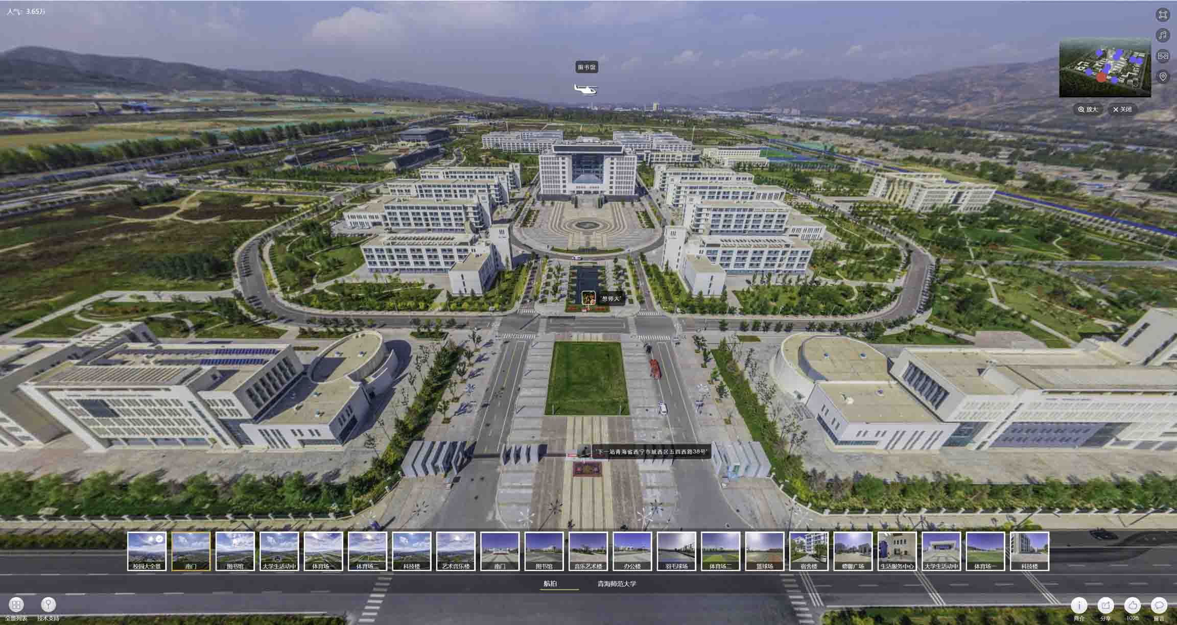 平山油菜花-惊艳半生的花海仙境